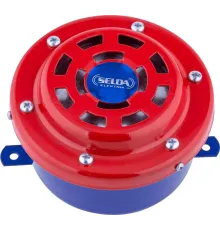 1002-110V İkaz Kornası (Döküm)