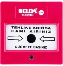 1016-220V İkaz Butonu (Kare)