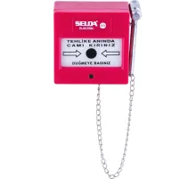 1016-Ç 220V İkaz Butonu Kare (Çekiçli)