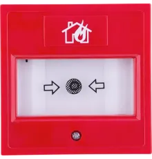 1017-24V Yangın İhbar Butonu (Resetlenebilir)