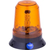 1220-Ş Tepe Lambası