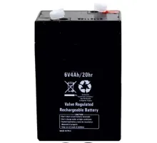 12V 7Ah Bakımsız Akü