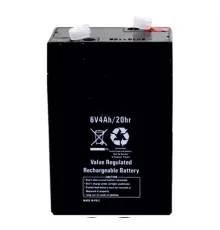 12V 7Ah Bakımsız Akü