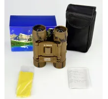 12X25 El Dürbünü 1000M/56M - Geniş Görüş Alanlı Kamuflaj