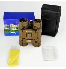 12X25 El Dürbünü 1000M/56M - Geniş Görüş Alanlı Kamuflaj