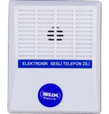 2021 Telefon Zili