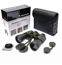 20×50 – Geniş Ön Mercekli – 1000M/56M El Dürbünü – Askeri