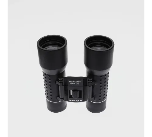 20X40 Kauçuk Kaplamalı Kuş Izleme Avcılık Piknik Için