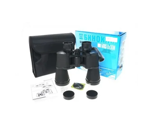 20X50 Rus Model Dürbün Baigish Dürbün Süper Kalite 1000M/76M