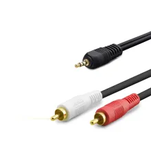 3.5 Mm To 2Rca Kablo 2Lıne Gold 5M Siyah HDX1060