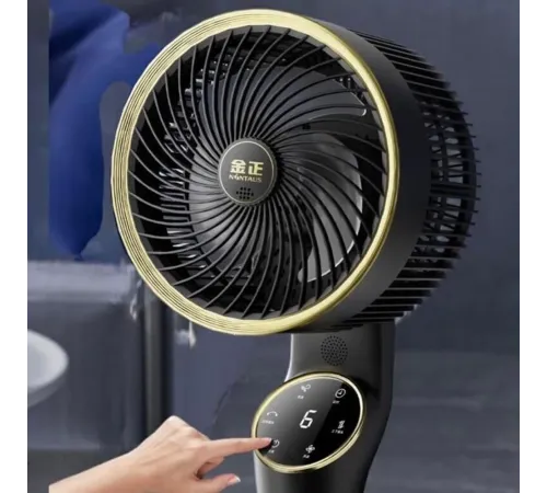 35W 90 Cm Sessiz Soğutucu Dokunmatik Harketli Akıllı Fan ACFN03