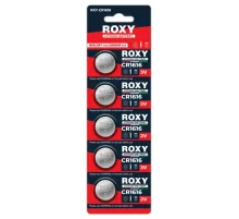 3V Lityum CR1616 Düğme Pil 5 Li Paket