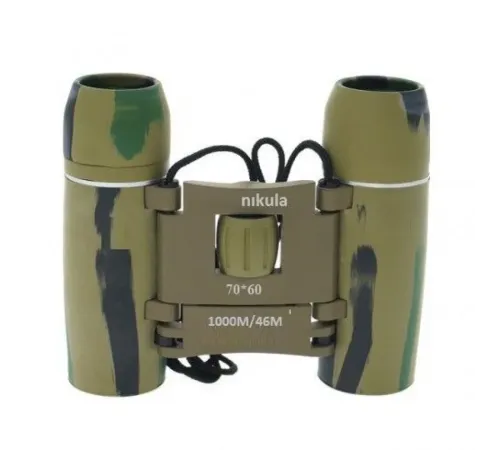 70X60 Cepte Taşımalı Kauçuk Kaplamalı Mini Dürbün Kamuflaj