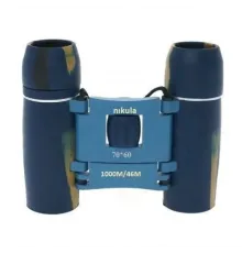 70X60 Cepte Taşımalı Kauçuk Kaplamalı Mini Dürbün Mavi