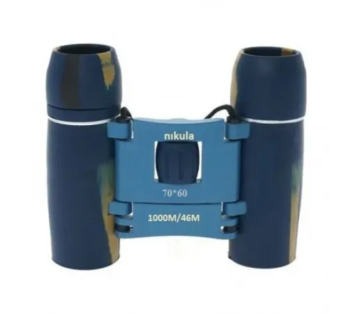 70X60 Cepte Taşımalı Kauçuk Kaplamalı Mini Dürbün Mavi