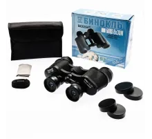 7X35Rus Model Dürbün Baigish Dürbün Süper Kalite 1000M/76M