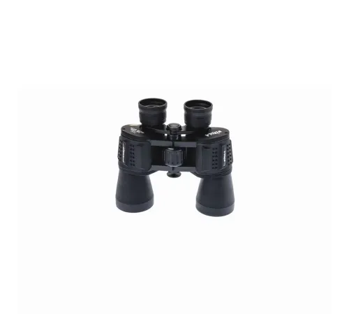 7X50 – Geniş Ön Mercekli Profesyonel El Dürbünü – 1000M/56M – Siyah V3