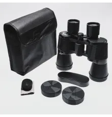 7X50 Kauçuk Kaplamalı Mavı Cam Mercekli Dürbün