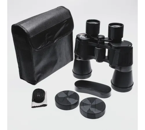 7X50 Kauçuk Kaplamalı Mavı Cam Mercekli Dürbün