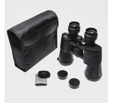 7X50 Profesyonel El Dürbünü – Büyük Mercek – Süper Netlik – 1000M/56M-