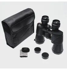 7X50 Profesyonel El Dürbünü – Büyük Mercek – Süper Netlik – 1000M/56M-