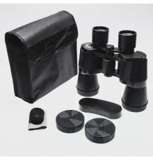 7X50 Profesyonel El Dürbünü V1 – 1000M/56M