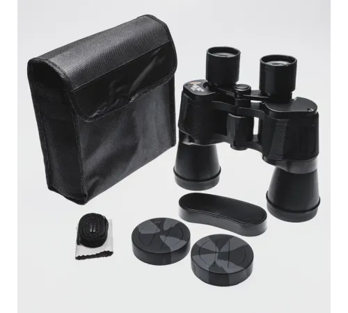 7X50 Profesyonel El Dürbünü V1 – 1000M/56M