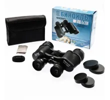 8X40 Rus Model Dürbün Baigish Dürbün Süper Kalite