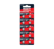 AG7 LR57/LR927/195/395 44 Mah Alkalin Düğme Pil 10 Lu Paket