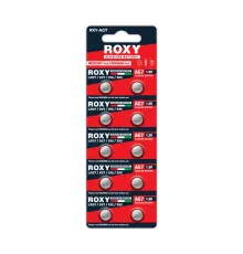 AG7 LR57/LR927/195/395 44 Mah Alkalin Düğme Pil 10 Lu Paket