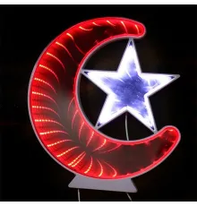 Ay Yıldız Işık Pano Türk Bayrağı Bm-079