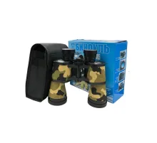 Baigish 20X50 Rus Model Kamuflaj Dürbün Süper Kalite 1000M/56M