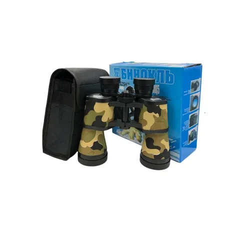 Baigish 20X50 Rus Model Kamuflaj Dürbün Süper Kalite 1000M/56M