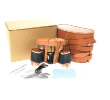 Baigish 6X24 Orjinal Deri Çantalı Prinç Kaplama Su Geçirmez Artıkıl Özellikli Rus Malı 1000M/86M