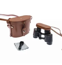 Baigish 6X24 Orjinal Deri Çantalı Su Geçirmez – Artıkıl Özellikli- Rus Malı – 1000M/86M