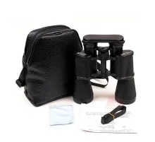 Baigish 7X50 Profesyonel El Dürbünü 1000M/56M - Orjinal Rus Malı