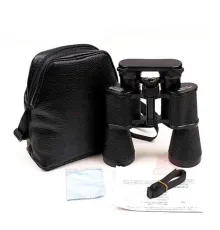 Baigish 7X50 Profesyonel El Dürbünü 1000M/56M - Orjinal Rus Malı