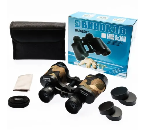 Baigish 8X30 El Dürbünü 1000M/76M – Rus Malı – Üstün Kalite – Askeri