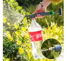 Basınçlı Yikama Tabancası