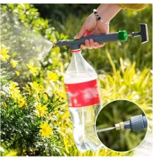 Basınçlı Yikama Tabancası