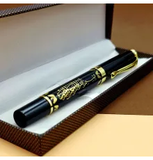 Besmele Kabartmalı Kutulu Kalem