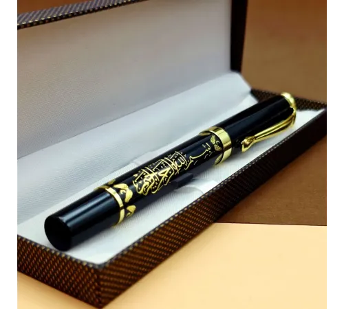 Besmele Kabartmalı Kutulu Kalem