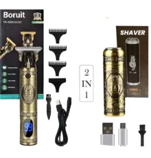 Boruit Pro 2 İN 1 Vintage Traş Makinesi Şarjlı Dijital Göstergeli Aliminyum Gövde