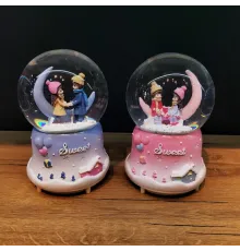 Büyük Boy Püskürtmeli Kar Küresi