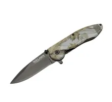 Çakı Yaprak Desenli 19,5 cm Yarı