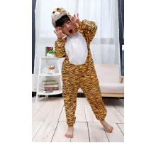 Çocuk Kaplan Kostumu - Aslan Kostümü 4-5 Yaş 100 cm