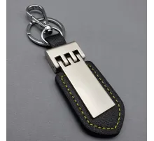 Deri Metal Anahtarlık
