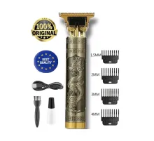 Dragon Çelik Kasa Profesyonel Saç Sakal Ense Çizim Tüm Vücut Tüyü Lazer Öncesi Tıraş Makinesi