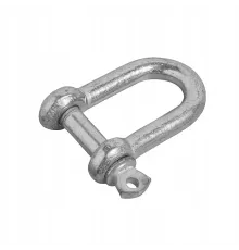 Düz Zincir Kilidi 20mm - 5 Adet