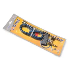 Tabanca Pürmüz Seti - İpragaz Uyumlu